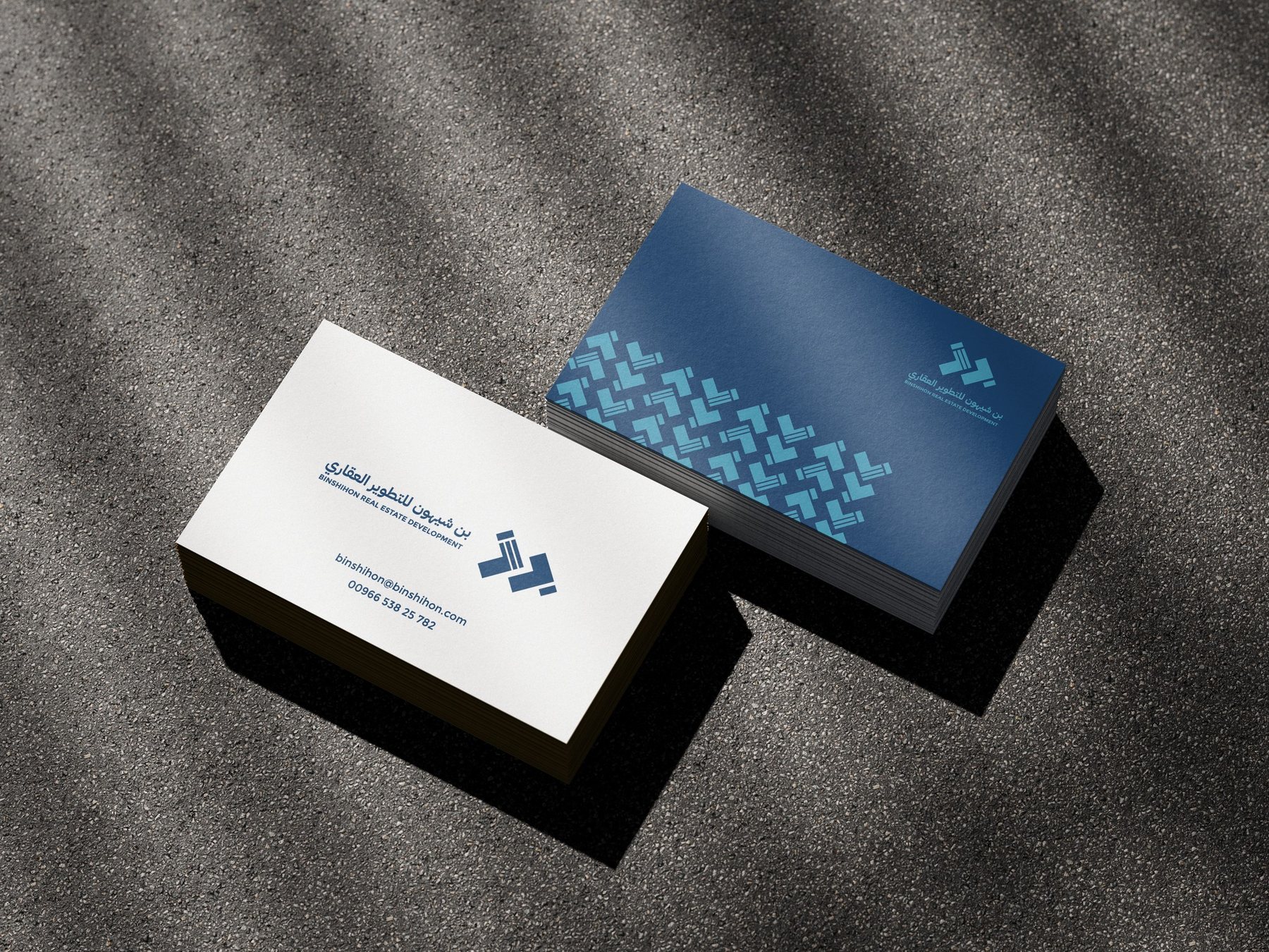 Business cards