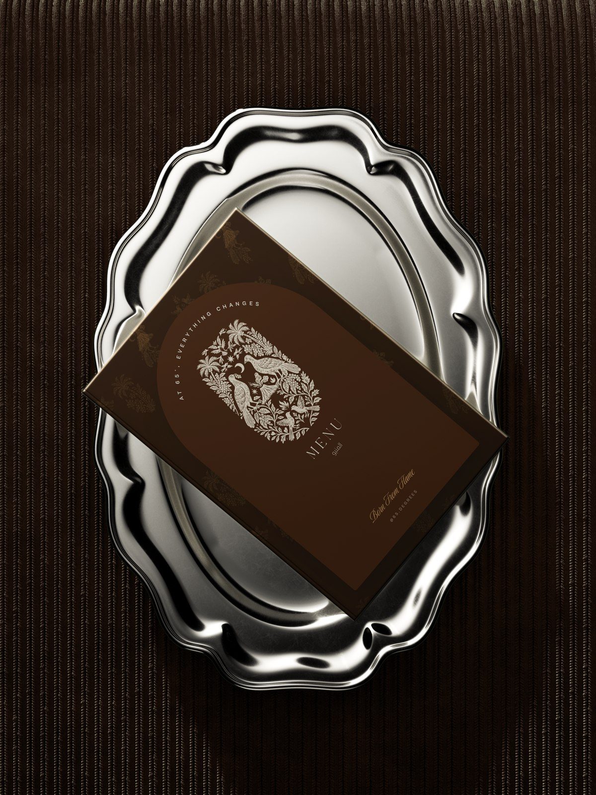 مطبوعات